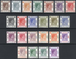 Hong Kong 1938 1c-$10 GVI Defin SG 140-162 Sc 154-166A LMM/MLH Cat £1100($1400)