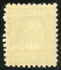 United States Scott 462 - MF-VFNHOG - SCV $16.00