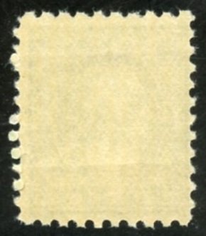 United States Scott 462 - MF-VFNHOG - SCV $16.00