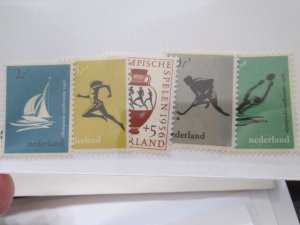 Netherlands #B296-300 MNH set  2024 SCV = $6.55