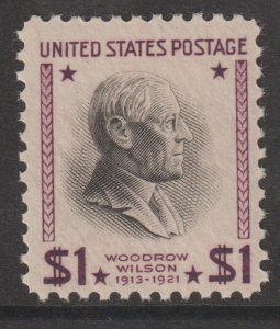 U.S.  Scott# 832 1938 Presidential Issue VF MNH (4)