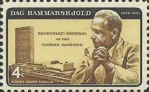 US #1203 MNH CV$0.25