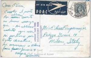 48829   - JORDAN -  POSTAL HISTORY - AIRMAIL POSTCARD to ITALY 1952