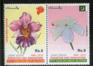 Pakistan 2016 Diplomatic Relations with Singapore Joint Isse Flowers MNH # 9052