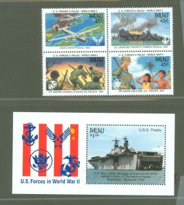 Palau #257A-258  Single (Complete Set)