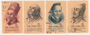 PRC PEOPLE'S REPUBLIC OF CHINA Portraits of Scientists 1955 Used Set A30P2F40358-