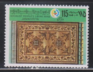 Libya,  115d Tripoli Fair (SC# 809) MNH