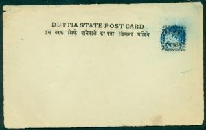 INDIA DATIA 1899, ¼a “Duttia” unused postal card H&G #4