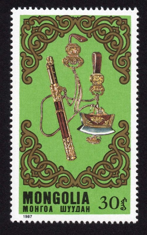 Mongolia Scott #1601-1607 Stamp - Mint NH Set