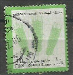 BAHRAIN, used 10f, Charity Stamps. Scott