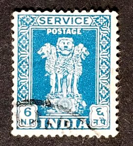 India #O141 Used Official FVF  .......................(XSP1)