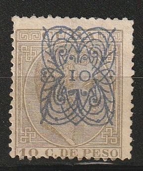 Cuba SC# 110, Unused NG (1889k)