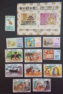 BHUTAN Mint Stamp Lot Unused MNH OG T3685