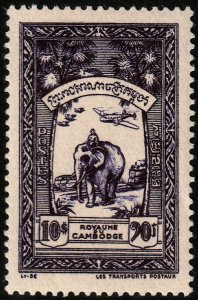 ✔️ CAMBODIA 1954 - AIRPLANE OVER ELEPHANT - SC. 34 MNH ** [1KH047]