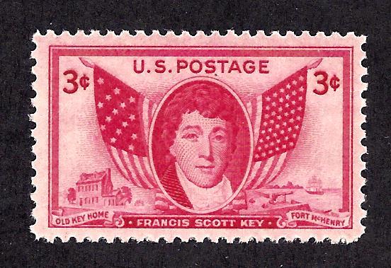 962 Mint,OG,NH... SCV $0.25