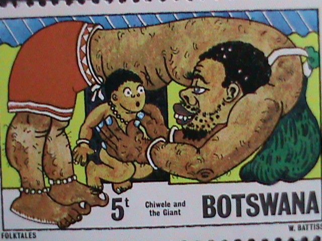 BOTSWANA STAMP 1980 SC#253-6   FOLKTALES: CHIWELE & THE GIANT MNH STAMP SET.