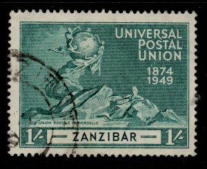 ZANZIBAR GVI SG338, 1s blue-green, FINE USED.