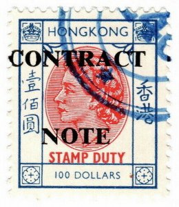 (I.B) Hong Kong Revenue : Contract Note $100 (1972)