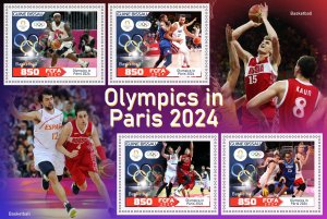 Olympic Games in Paris 2024 Basketball 2024 year, 1+1 sheets  perforated  NEW