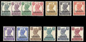 Bahrain #38-51 Cat$135, 1942-45 George VI, complete set, 3 1/2a hinged, balan...