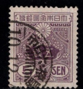 JAPAN  Scott 121 Used  stamp