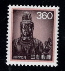 JAPAN   Scott 1631 MNH** Kinnon stamp