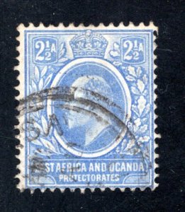 British East Africa & Uganda Protectorate  #20, F/VF, Used, CV $37.50 ...1760010