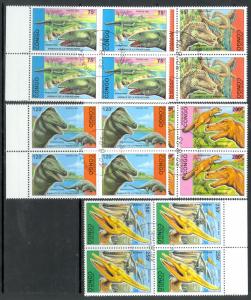 CONGO BRAZZAVILLE 1993 PREHISTORIC ANIMALS Set BLOCKS OF 4 Sc 1043-1047 CTO VFU