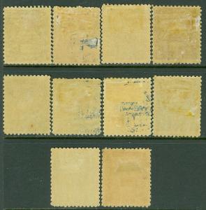 EDW1949SELL : NICARAGUA 1898 Scott #109B-109M Very Fine, Mint OG Catalog $203.00