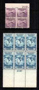 United States 752 - 753 Cat $ 42.00 plate blocks MNH