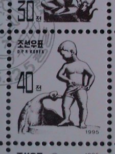 ​KOREA-1995 SC#3507a SCULPTURES OF CHILDREN CTO FULL SHEET- VERY FINE-RARE