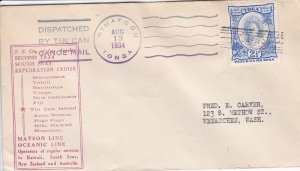 Tonga # 58, Tin Can Mail, Matson Line Cover from Niuafo'ou