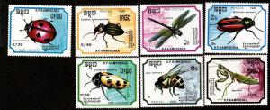 Cambodia # 891-897 Mint Bugs