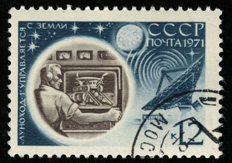 1971, Space, 12 kop (Т-4476)