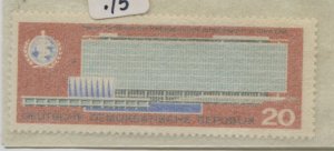 GERMANY DDR  830   MNH