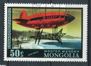 MONGOLIA; 1976 early Aircraft/Zeppelin issue fine used Illustrated value