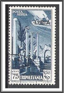 Libya #C46 Airmail CTO/Used