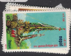 Nepal SG 378-9 MNH (10fdx)