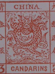 ​CHINA-1878-SC#2 REPRINT-OVER 100 YEARS IMPERIAL LARGE DRAGON MNH VERY FINE