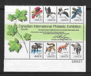 #1757 MNH Capex Plate Block of 8