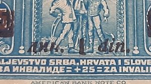 Yugoslavia 1922./24. - Error in overprint din - 1/25 for invalids * MH blue