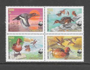 BIRDS - AZERBAIJAN #704   WWF   MNH