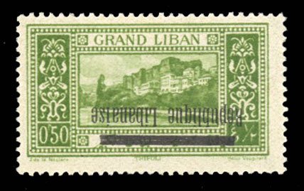 Lebanon #73var (YT 85b) Cat€80, 1927 .50p yellow green, overprint inverted,...