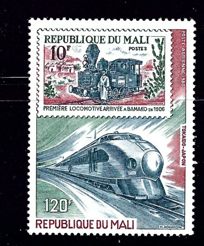 Mali 198 MNH 1972 Trains