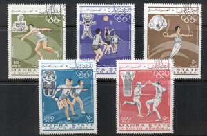 Aden Mahra State 1967 Mi#25-29 Summer Olympics Mexico City CTO