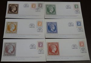 Greece 2011 150 Years of the First Greek Stamp Unofficial FDC