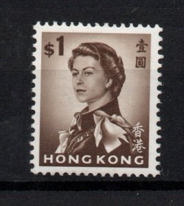 Hong Kong QEII $1 brown SG205 mint LHM WS28861