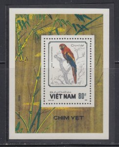 North Vietnam  1864  s/s    mnh      cat  $4.00