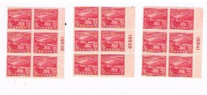 3 Different Plate Numbers on Scott #681 Ohio River Canalization  Blocks of 6 MNH