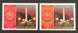 Afghanistan 1971 #848-9, Independence Day, MNH.